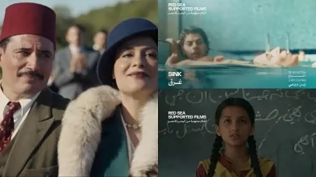 مؤسسة البحر الأحمر السينمائي تشارك في مهرجان تورونتو بستة أفلام مدعومة