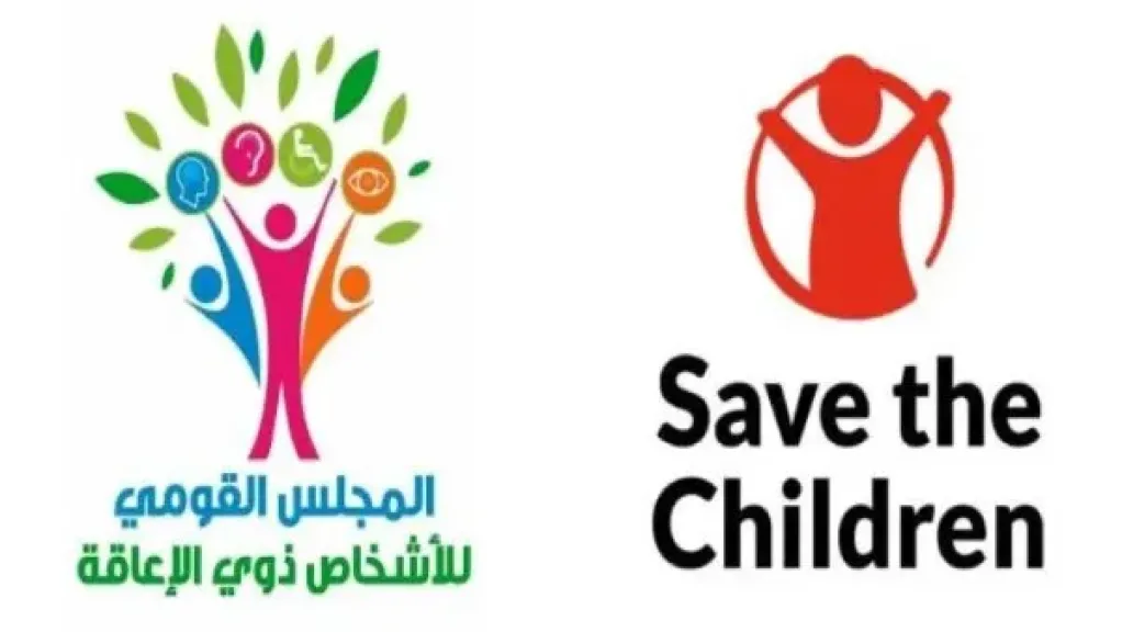 القومي لذوي الإعاقة: قانون العمل الجديد منح مزايا كثيرة لأصحاب الهمم