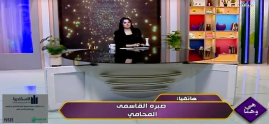 صبرة القاسي: ما يُشاع عن سرقة أعضاء مجرد أكاذيب لتشويه مصر