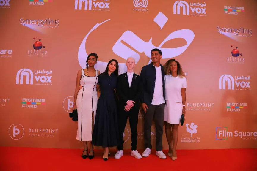 ضى.. رحلة أمل سينمائية تبدأ من التنمر وتنتهى بتحقيق حلم كبير