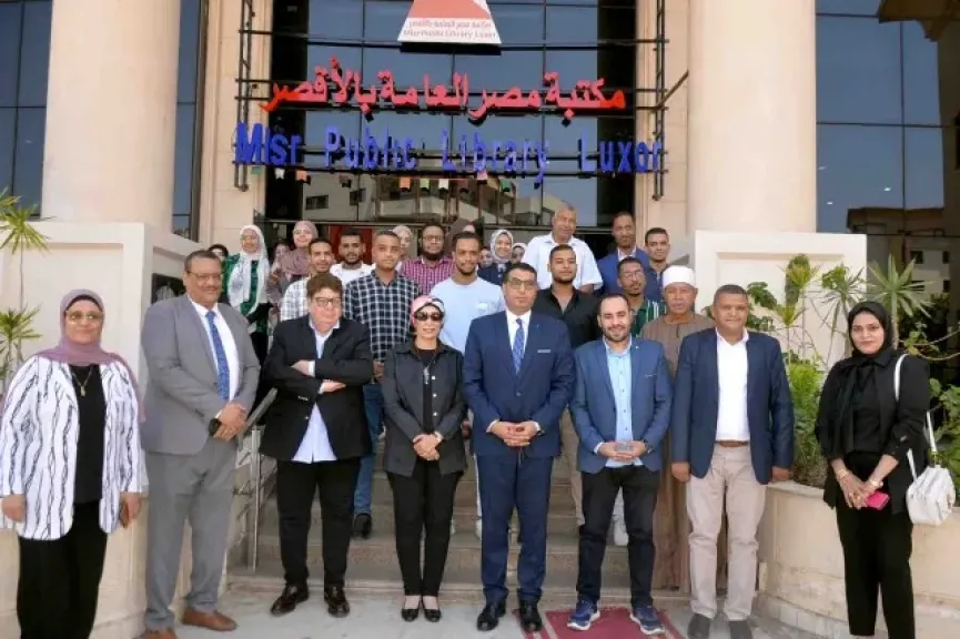 نائب محافظ الأقصر يفتتح برنامج التدريب من أجل التوظيف