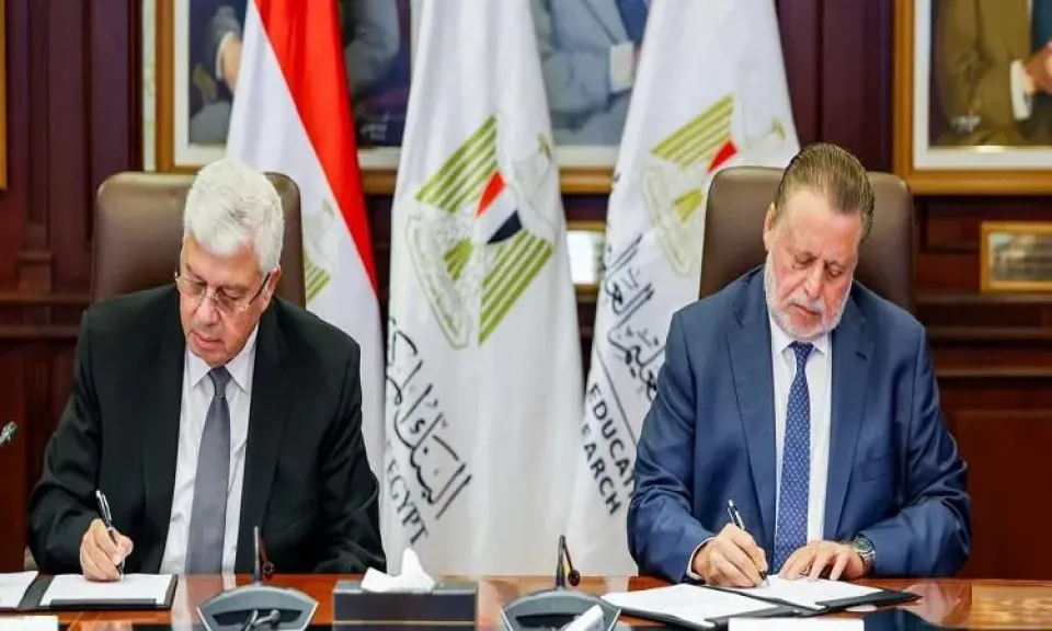 تعاون بين ”التعليم العالي” والبنك المركزي لمعالجة توقف المعونة الأمريكية