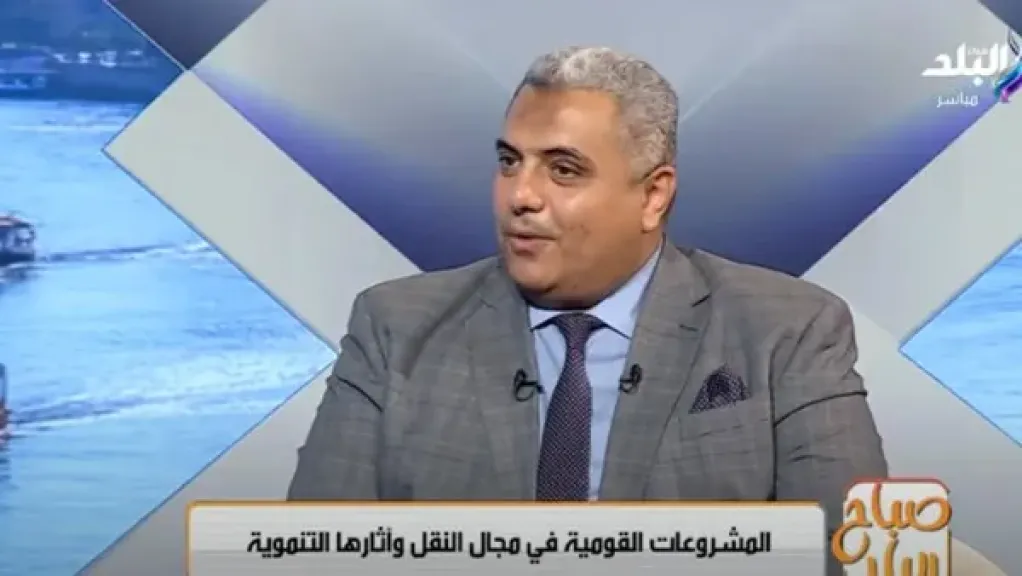 كيف أثر تطوير شبكة النقل على مسار التنمية في الدولة المصرية؟