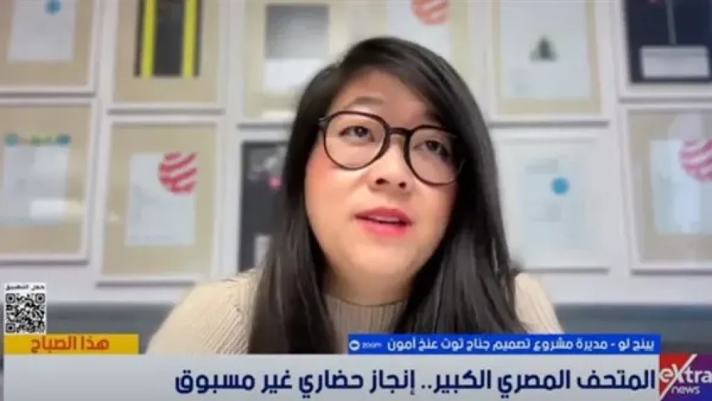 مديرة مشروع تصميم جناح توت عنخ آمون: المشروع رسالة عالمية تؤكد وحدة العمل الثقافي