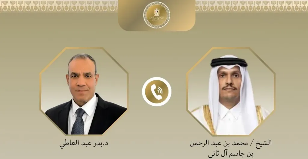 قطر تبلغ مصر: سنتخذ الإجراءات اللازمة لحماية أمننا وسيادتنا تجاه الهجوم الإسرائيلي السافر