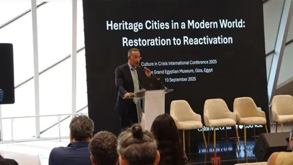 المتحف المصري الكبير يستضيف المؤتمر الدولي لثقافة الأزمات 2025