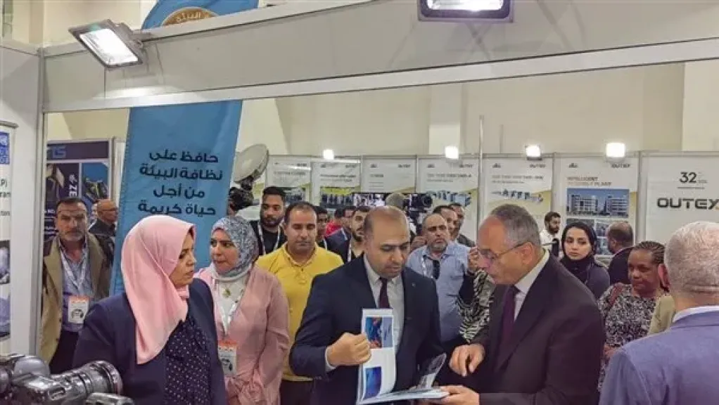 البيئة تشارك في افتتاح معرض الشرق الأوسط الدولي لصناعة الورق والكرتون