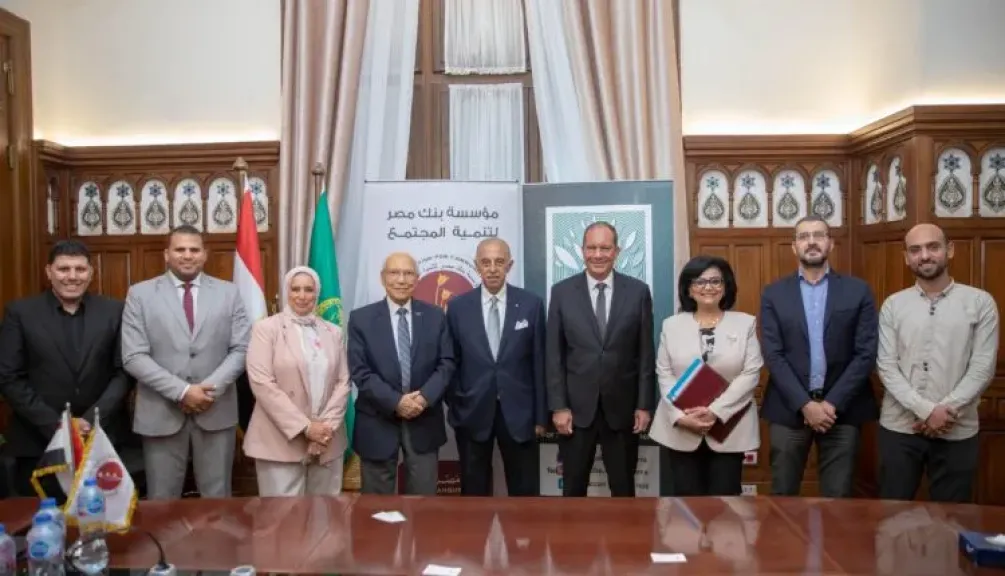 مؤسسة بنك مصر لتنمية المجتمع  توقع 3 بروتوكولات تعاون  لتأهيل 2000 شاب وسيدة لسوق العمل بصعيد مصر