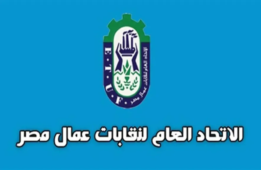 اليوم .. انطلاق منتدى الإستراتيجية الوطنية لحقوق الإنسان