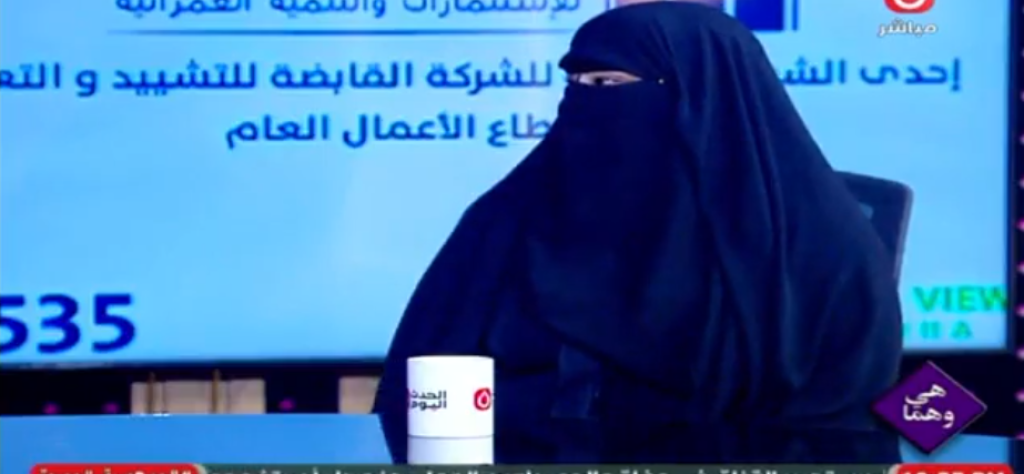 كارثة| محامية تدير مركز تجميل وهميًا وتنتحل صفة ”طبيبة”
