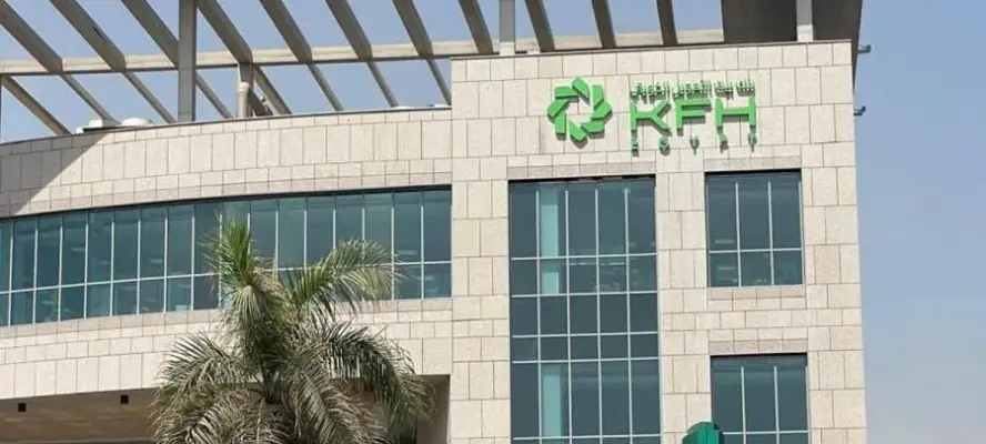 كيفية الحصول على تمويل بنك ”بيت التمويل الكويتي مصر”.. يصل لـ3 ملايين جنيه