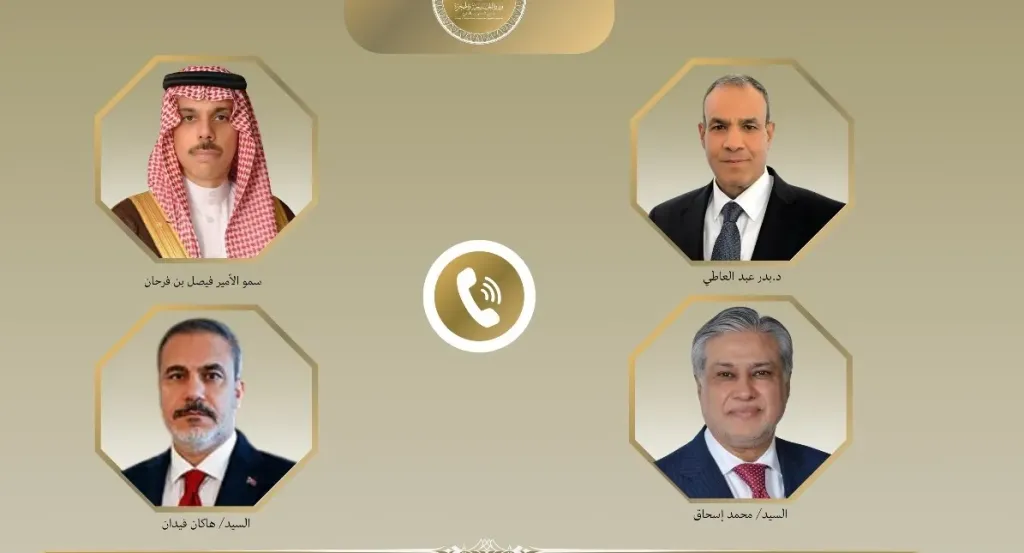 وزراء خارجية مصر والسعودية وباكستان وتركيا يبحثون تداعيات الأحداث الأخيرة في المنطقة