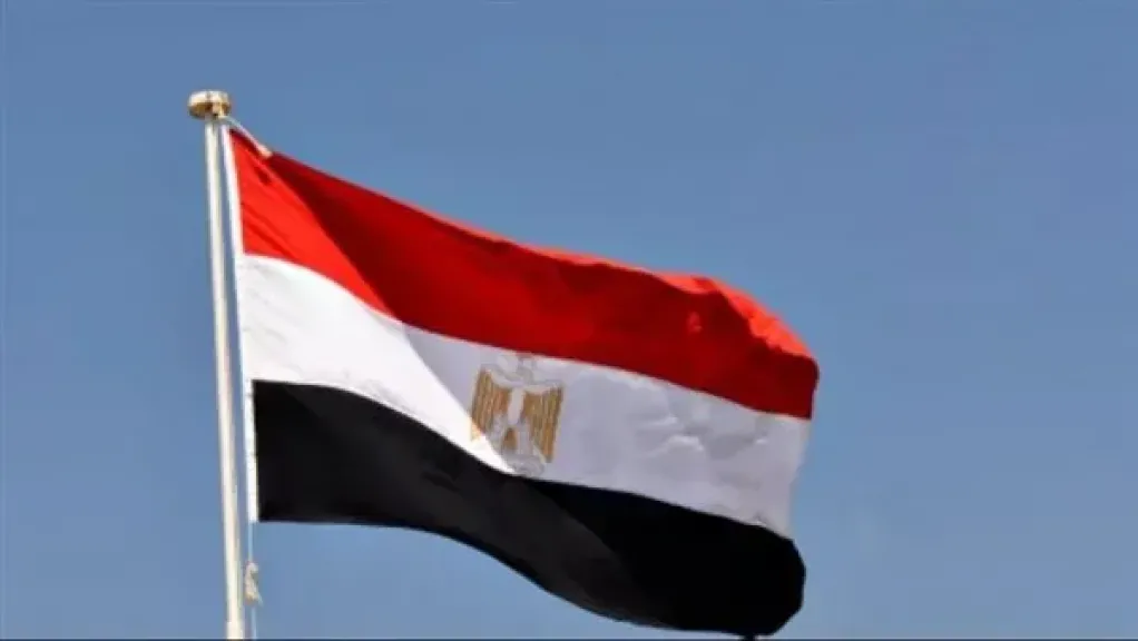 مصر تُجدد دعوتها لإخلاء منطقة الشرق الأوسط من الأسلحة النووية وكل أسلحة الدمار الشامل