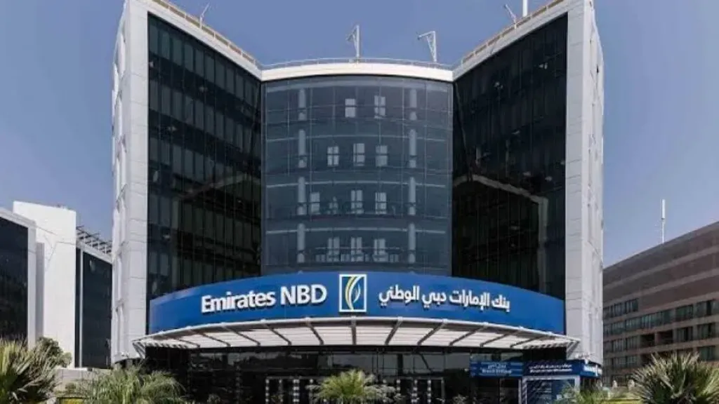 أسعار الفائدة على شهادات من بنك الإمارات دبي الوطني