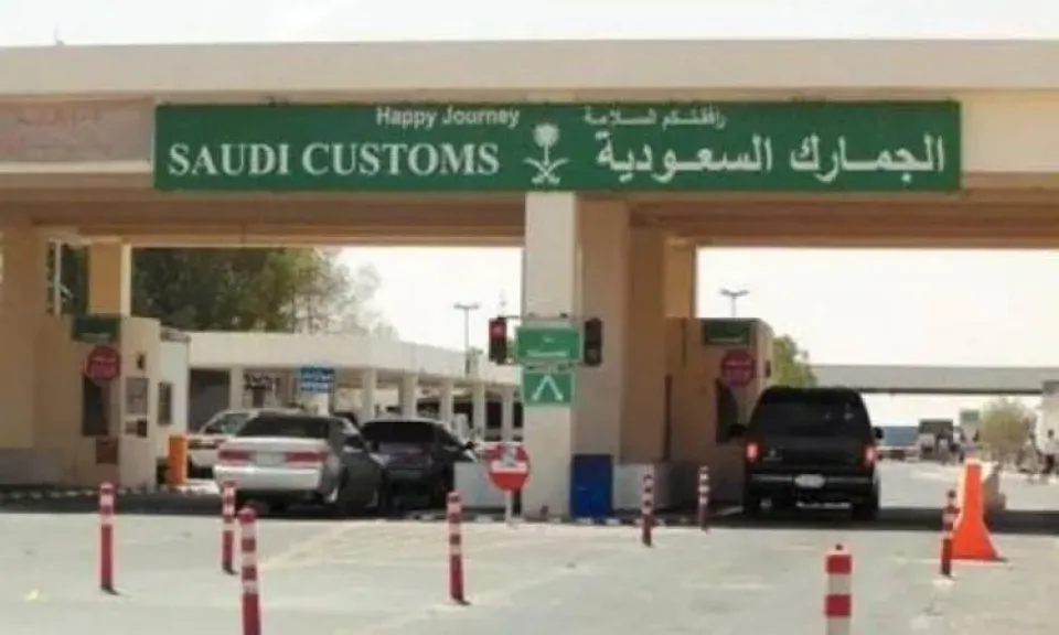 السعودية.. المنافذ الجمركية تسجل 1402 حالة ضبط للممنوعات