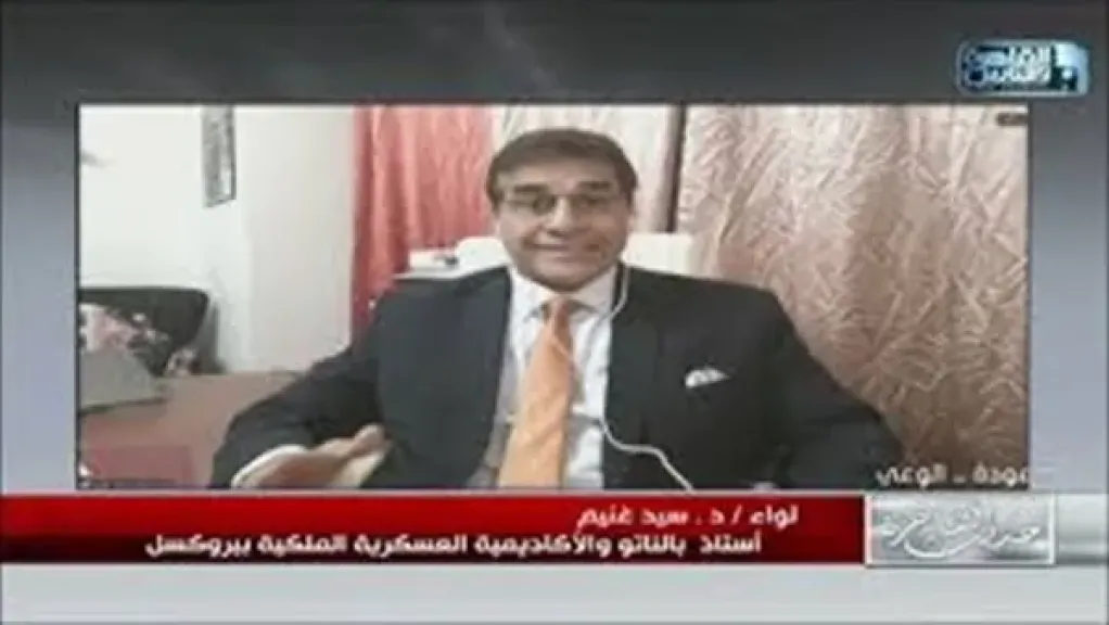 خبير عسكري: القاهرة أول من نادت بقوة الدفاع العربي.. وواشنطن لا تملك حق النقض