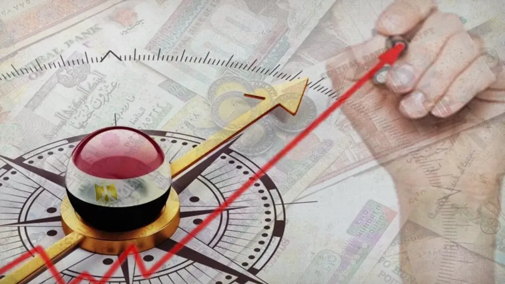 خبير اقتصادى: اهتمام من المنتدى الاقتصادي العالمي بمصر