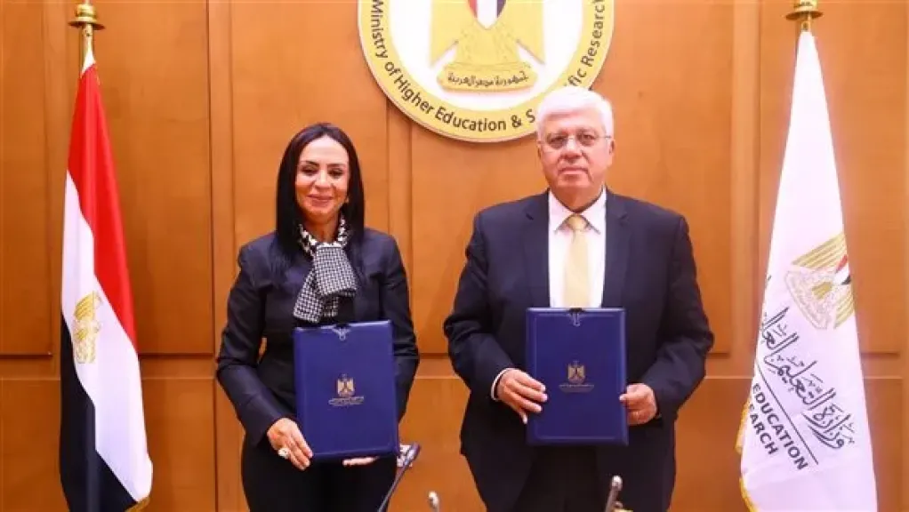 تعاون بين ”التضامن” و”التعليم العالي” لصرف منحة علي المصيلحى التعليمية