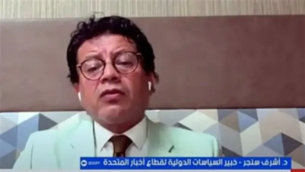 القمة العربية الإسلامية الطارئة في الدوحة.. رسائل حاسمة ضد العدوان الإسرائيلي