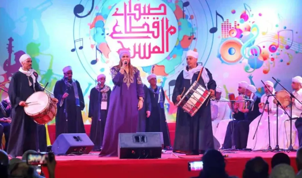 صيف قطاع المسرح يختتم فعالياته بالاحتفال باليوم المصري للموسيقى