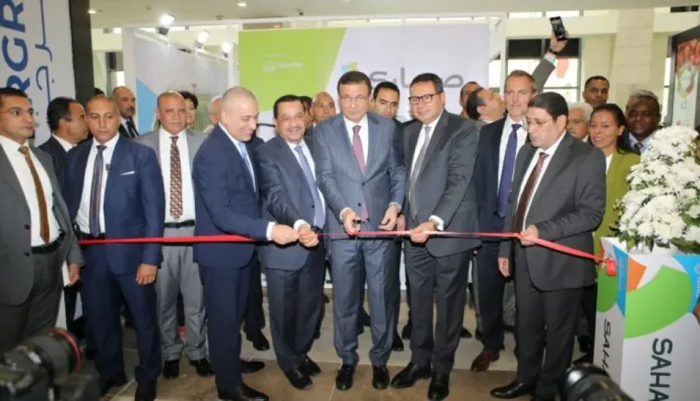 البنك الزراعي المصري يستعرض أحدث خدماته المصرفية والحلول التمويلية لتنمية القطاع الزراعي