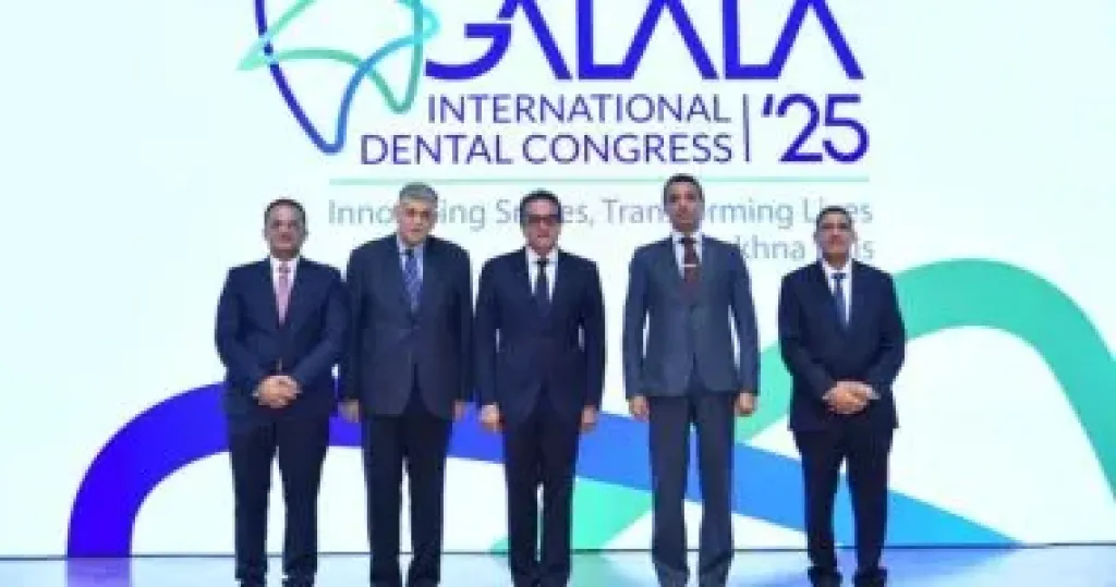 وزير الصحة يفتتح المؤتمر الدولي الثاني لكلية طب الأسنان بجامعة الجلالة