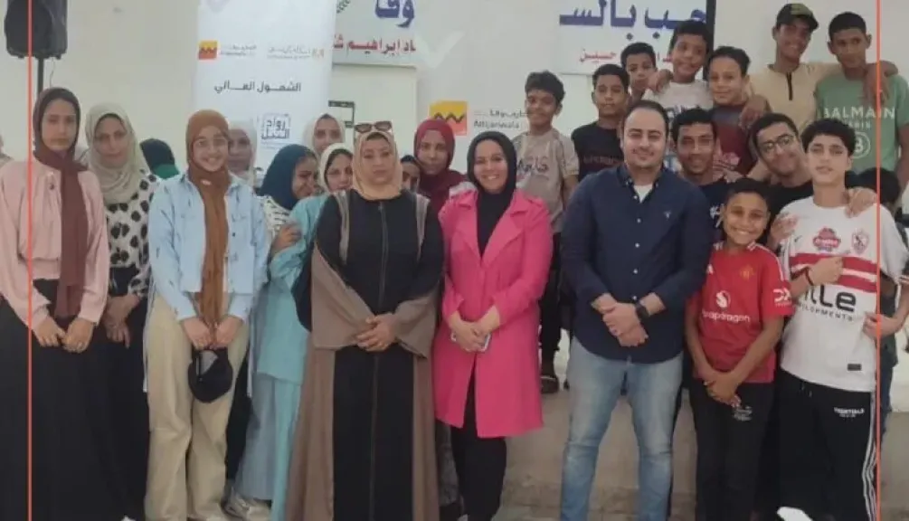 التجاري وفا بنك إيجيبت يعقد عددًا من الندوات التثقيفية حول الشمول المالي ومبادرة «رواد النيل»