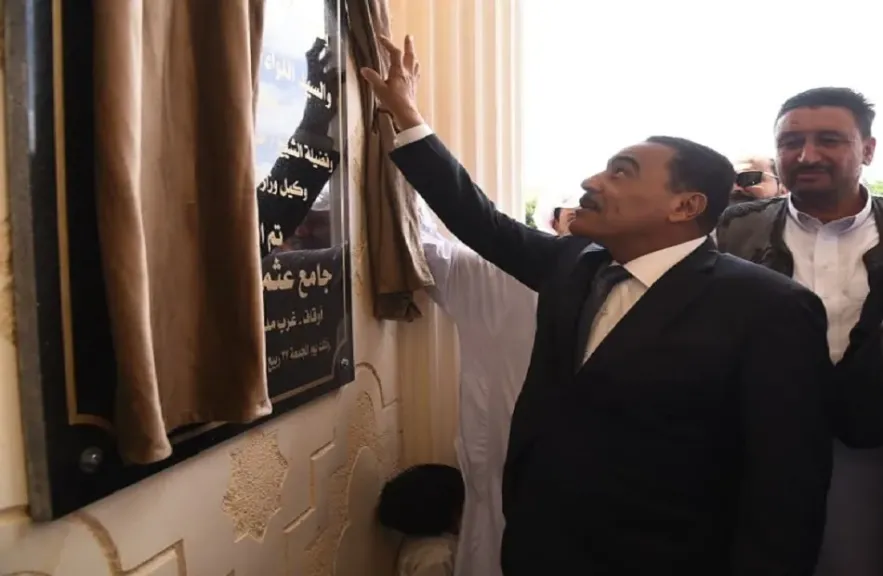 محافظ مطروح يفتتح مسجد عثمان بن عفان بمرسى مطروح