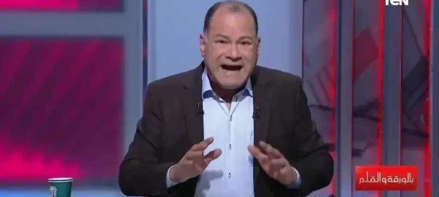 نشأت الديهي محذرًا وزير المالية الإسرائيلي: أنت بتلعب بالنار