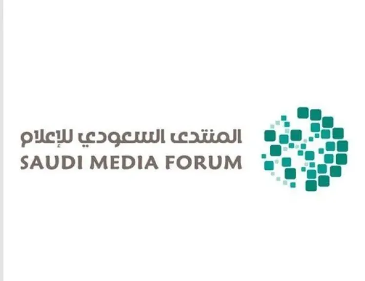 نُخبة من الإعلاميين الدوليين يتصدرون قائمة متحدثي منتدى الإعلام السعودي فبراير المقبل