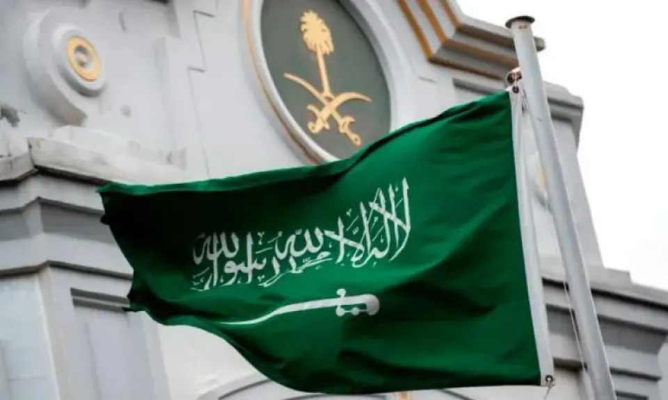 السعودية ترحب باعتراف بريطانيا وأستراليا وكندا والبرتغال بالدولة الفلسطينية