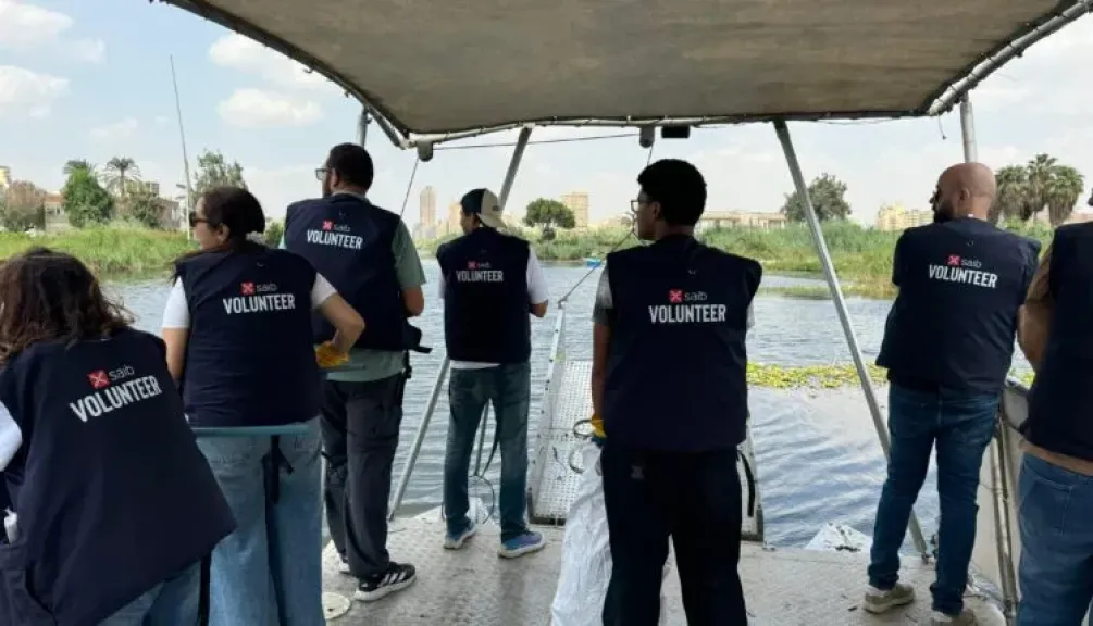 بنك saib ينظم يوماً تطوعياً لتنظيف مياه النيل بجزيرة القرصاية بالجيزة تزامناً مع الاحتفال باليوم العالمي للنظافة