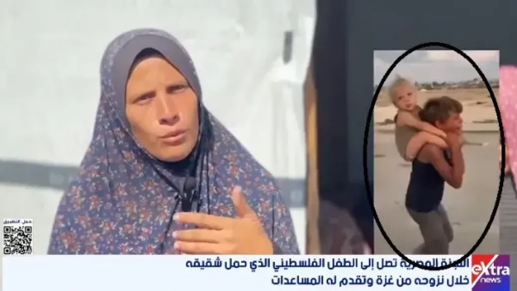 شكرا للرئيس السيسي.. طفلا طريق الرشيد بغزة في أحضان اللجنة المصرية