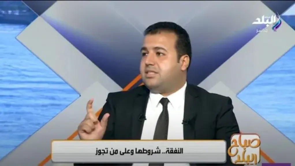 كيف تحصل الزوجة على حكم النفقة وتنفيذه عبر بنك ناصر؟