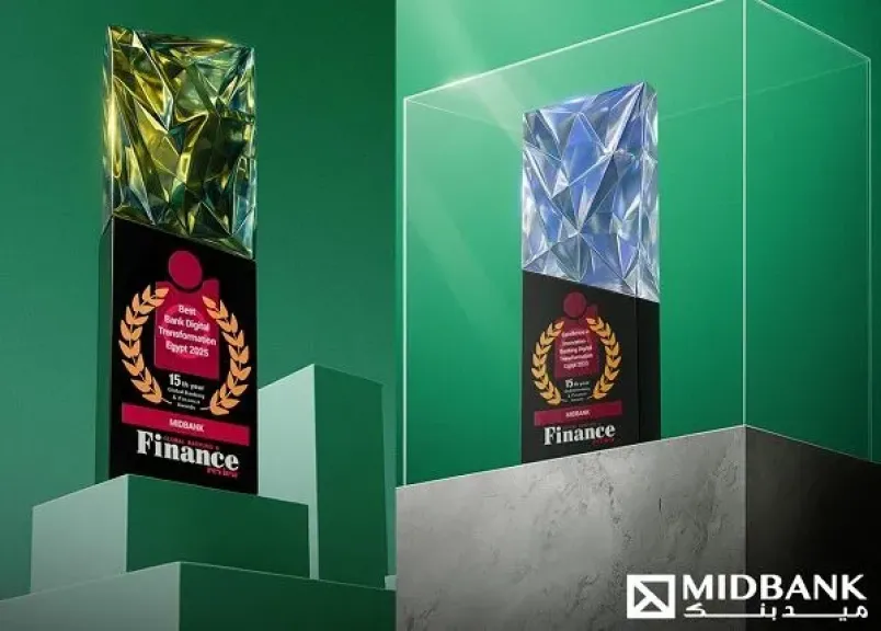 ميدبنك يحصد جائزتي أفضل بنك في التحول الرقمي والتميز في الابتكار لعام 2025 من مجلة Global Banking amp; Finance Review العالمية