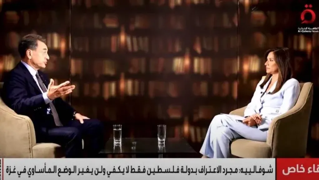 السفير الفرنسي لدى مصر: نعطي أهمية كبرى للتشاور مع مصر في القضية الفلسطينية