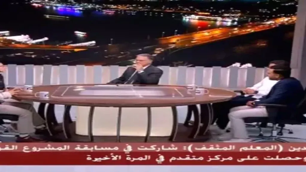 الحاصل على المركز الرابع بالمشروع الوطني للقراءة: فتحت لي عالم الأدب الغربي والقانون