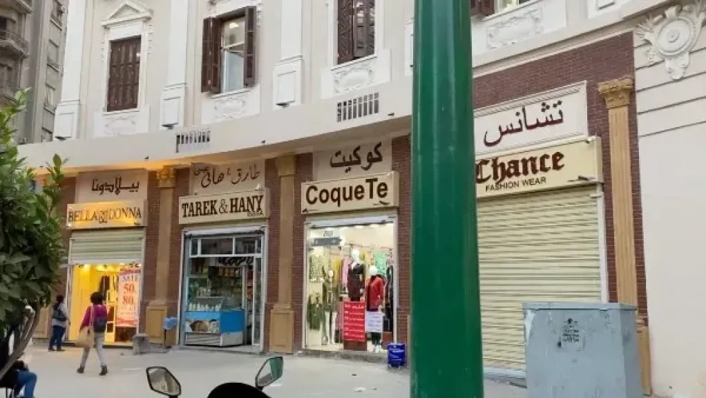 إغلاق 8 منشآت مخالفة لمواعيد الغلق بالإسكندرية