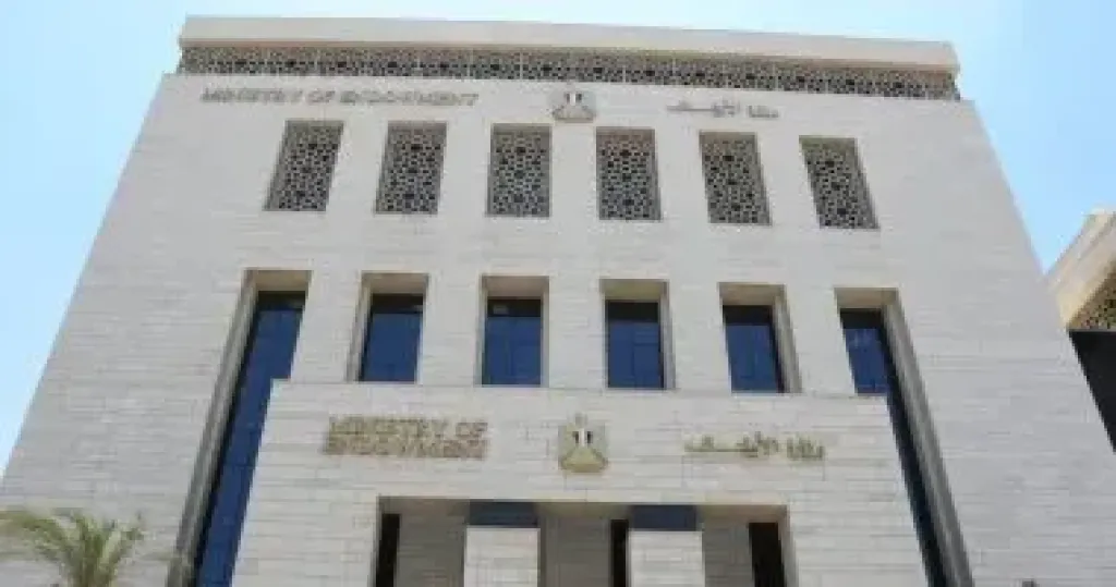 الأوقاف: المشاركة في الانتخابات واجب وطني.. والمساجد ليست ساحة للدعاية الانتخابية الأوقاف: المشاركة في الانتخابات واجب وطني.. والمساجد ليست ساحة للدعاية الانتخابية