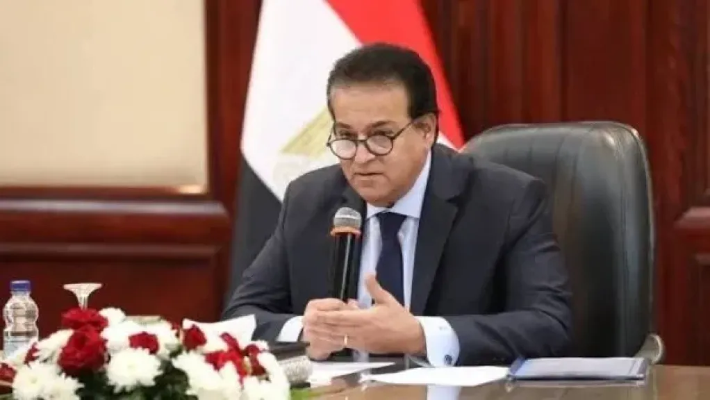 الصحة تصدر ضوابط محدثة لاستيراد قرنيات العيون