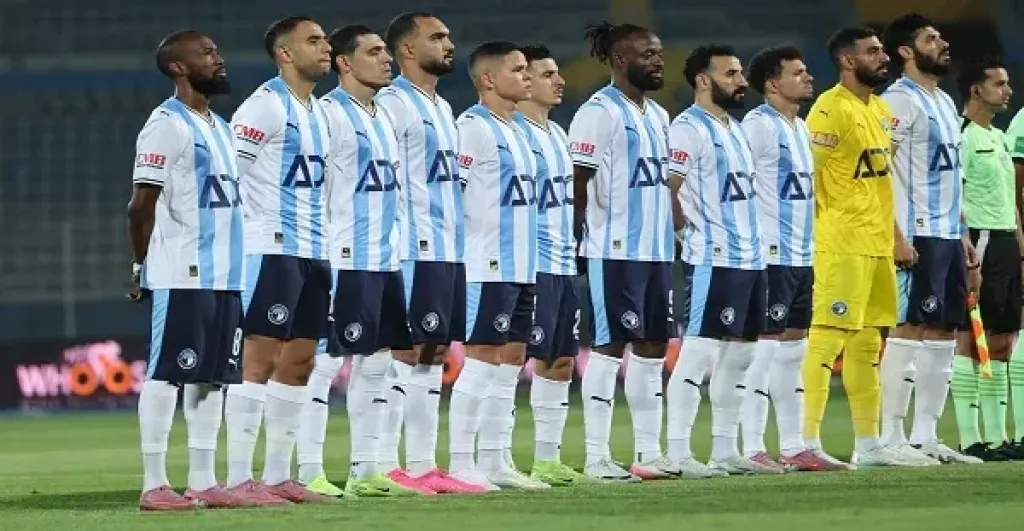 ماييلي يقود هجوم بيراميدز لمواجهة باور ديناموز في دوري أبطال إفريقيا
