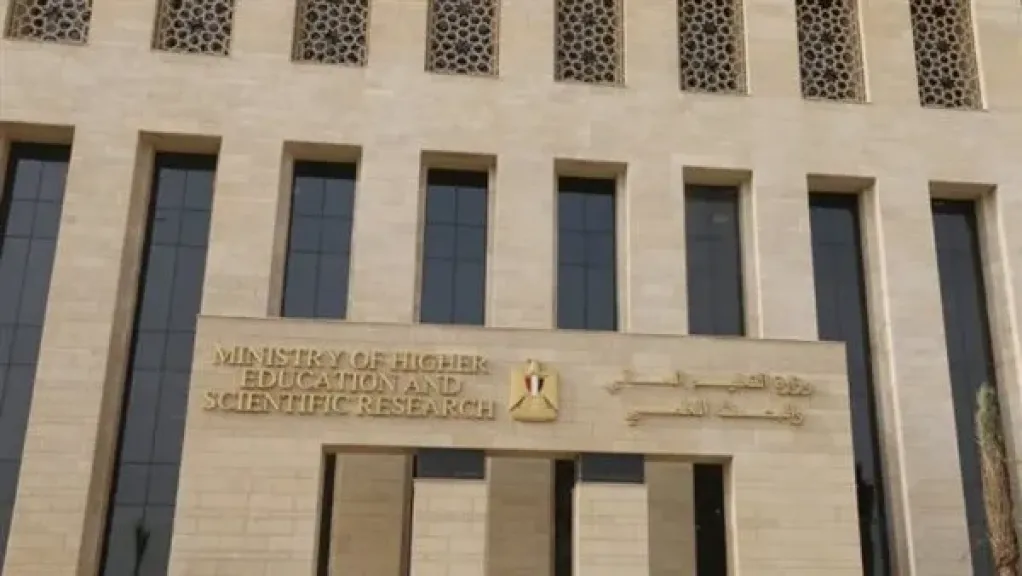 مطالب برلمانية للحكومة بتشديد الرقابة ومواجهة الكيانات الوهمية بقطاع الجامعات والمعاهد