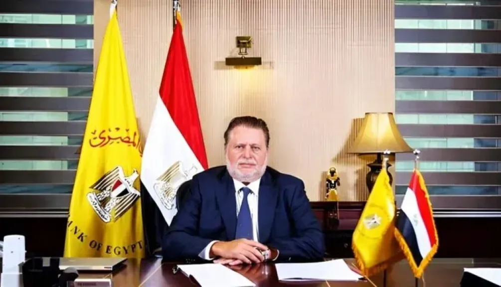 محافظ البنك المركزي: افتتاح المتحف المصري الكبير لحظة فارقة من التاريخ وتجسيد... محافظ البنك المركزي: افتتاح المتحف المصري الكبير لحظة فارقة من التاريخ وتجسيد لعراقة الحضارة المصرية