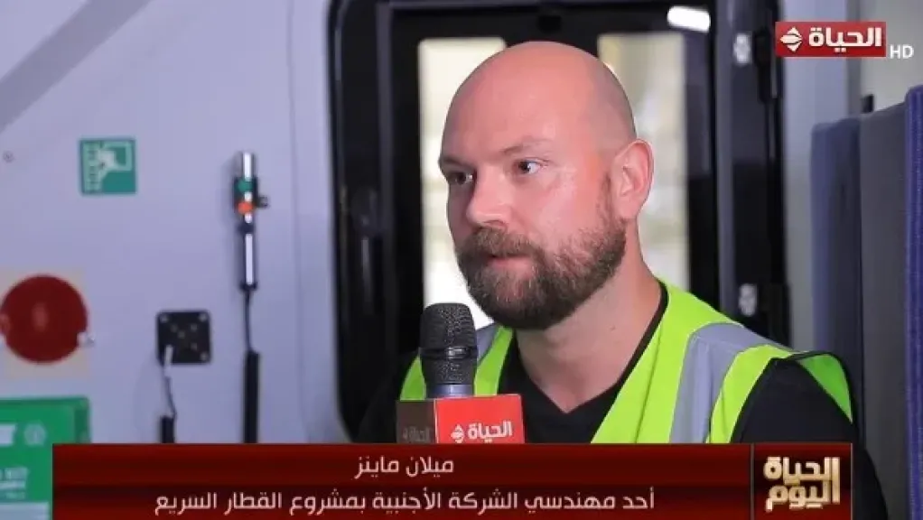 مهندس أجنبي يعمل بمشروع القطار الكهربائي السريع: متحمس وفخور لتطور مصر