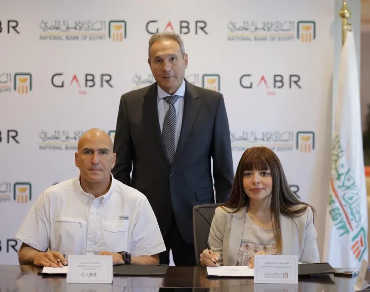 البنك الأهلي المصري يوقع بروتوكول تعاون مع شركة جبرتك للأنشطة البحرية والبيئية