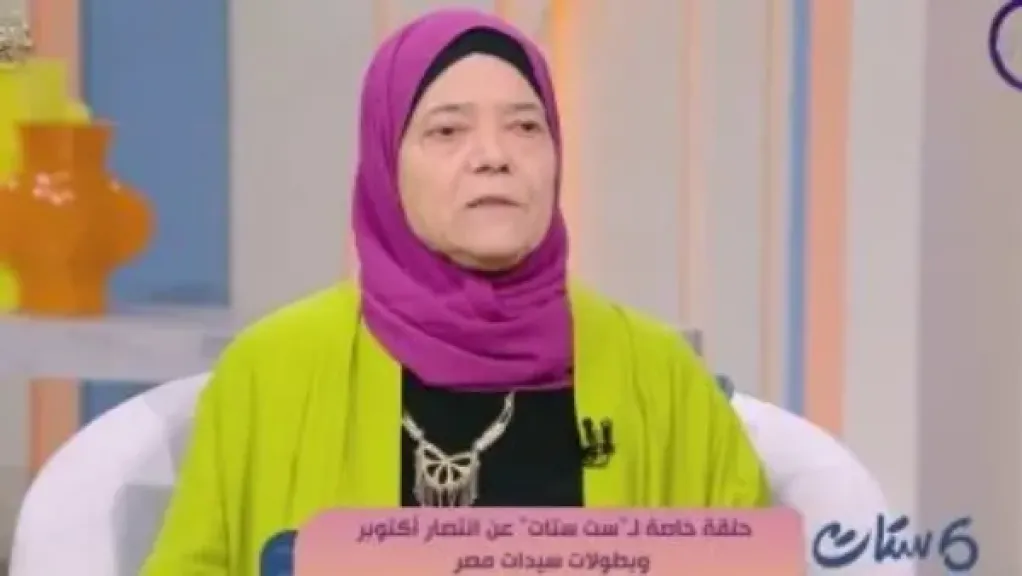 ممرضة حرب أكتوبر تروي تفاصيل الحصار في السويس: الماء معجزة.. والجوع دفعني للبحث في القمامة