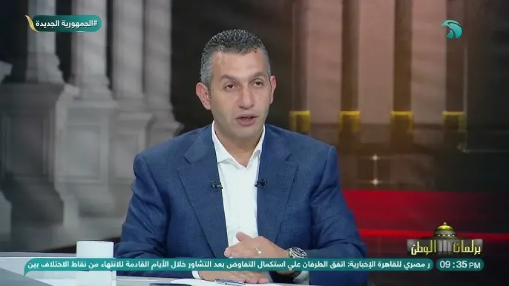 برلماني: مشروع ”مستقبل مصر” ركيزة أساسية للجمهورية الجديدة ونموذج متكامل للتنمية المستدامة