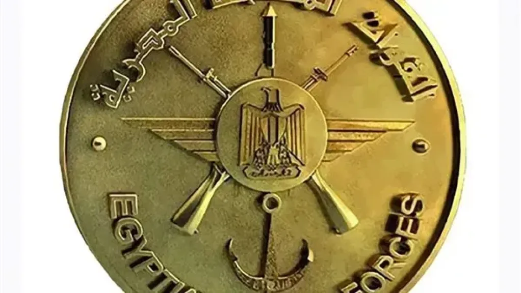 استمرار فعاليات التدريب المشترك ”ميدوزا -14” في مصر