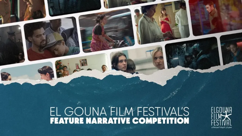 مهرجان الجونة السينمائي يعلن القائمة الكاملة لمسابقة الأفلام الروائية الطويلة