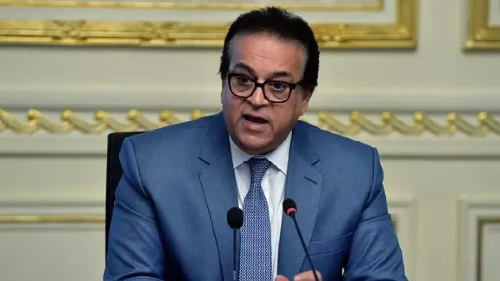 وزير الصحة: التأمين الصحي الشامل لا يقل أهمية عن المشروعات القومية